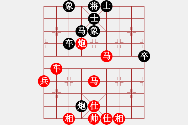 象棋棋譜圖片：廣西跨世紀(jì)隊(duì) 秦榮 勝 陜西西安隊(duì) 惠沈波 - 步數(shù)：89 