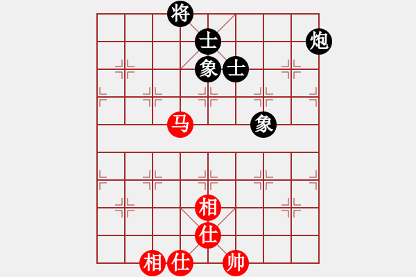 象棋棋譜圖片：無情小小刀(9段)-和-醫(yī)生與我(月將) - 步數(shù)：100 