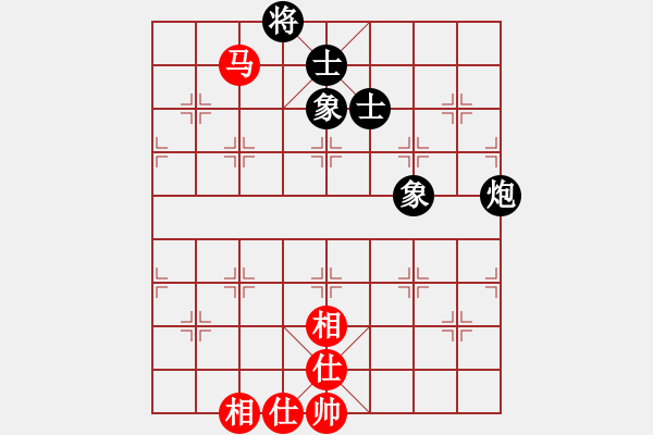 象棋棋譜圖片：無情小小刀(9段)-和-醫(yī)生與我(月將) - 步數(shù)：110 