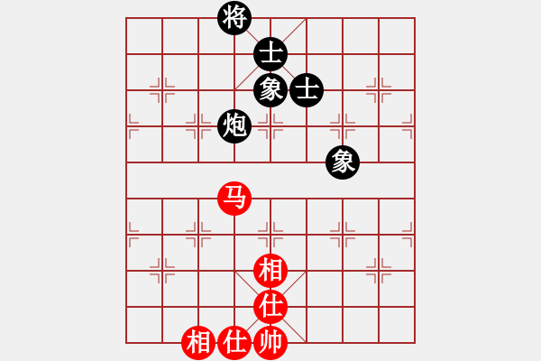 象棋棋譜圖片：無情小小刀(9段)-和-醫(yī)生與我(月將) - 步數(shù)：120 