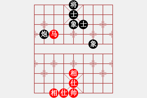 象棋棋譜圖片：無情小小刀(9段)-和-醫(yī)生與我(月將) - 步數(shù)：130 