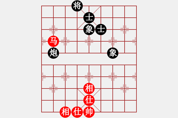 象棋棋譜圖片：無情小小刀(9段)-和-醫(yī)生與我(月將) - 步數(shù)：140 