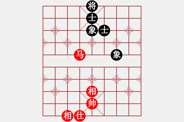 象棋棋譜圖片：無情小小刀(9段)-和-醫(yī)生與我(月將) - 步數(shù)：147 