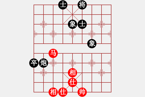 象棋棋譜圖片：無情小小刀(9段)-和-醫(yī)生與我(月將) - 步數(shù)：80 