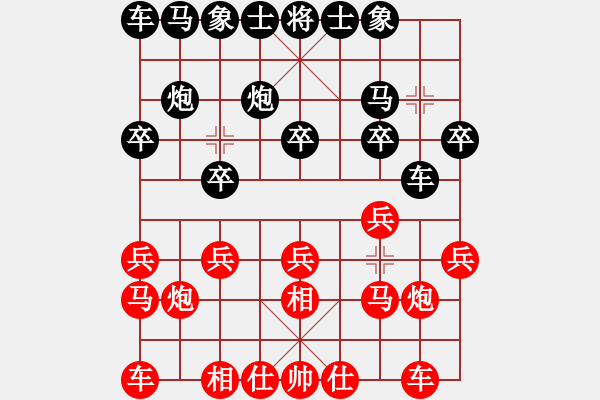 象棋棋譜圖片：2013.11.22.2秦樂民先勝甄永強 - 步數(shù)：10 