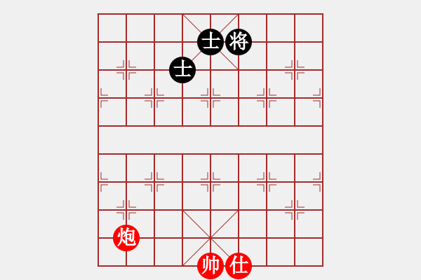 象棋棋譜圖片：雙炮士巧勝車雙士 - 步數(shù)：27 