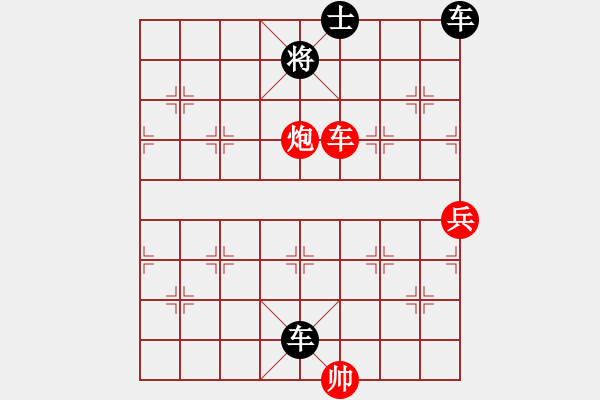 象棋棋譜圖片：金庸一品堂棋社 金庸武俠趙敏 先負(fù) 金庸武俠令狐沖 - 步數(shù)：80 