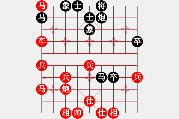 象棋棋譜圖片：第6輪 王成 （先勝）左小衛(wèi) - 步數(shù)：49 