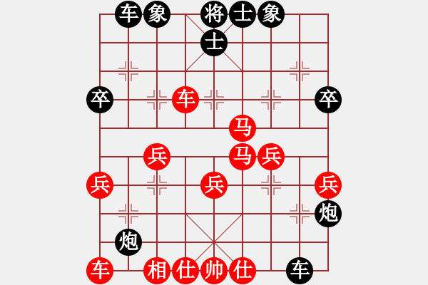 象棋棋譜圖片：廈門第一刀(天帝)-負(fù)-江三哥(5段) - 步數(shù)：50 