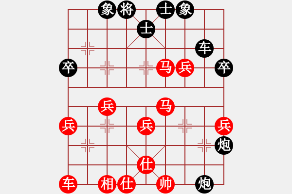 象棋棋譜圖片：廈門第一刀(天帝)-負(fù)-江三哥(5段) - 步數(shù)：70 