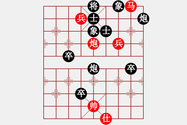 象棋棋譜圖片：秋天(8星)-勝-萬(wàn)躉(8星) - 步數(shù)：100 