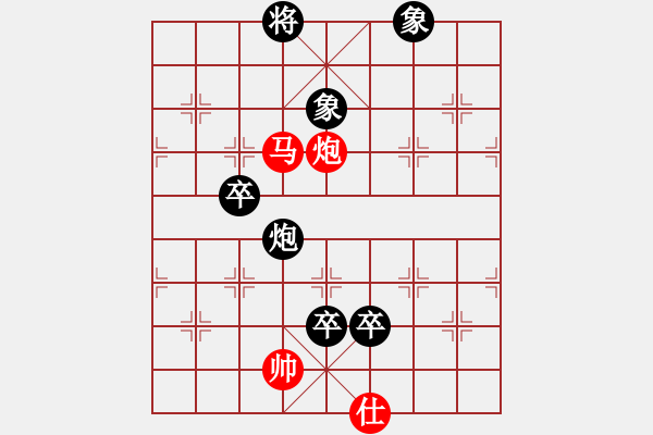 象棋棋譜圖片：秋天(8星)-勝-萬(wàn)躉(8星) - 步數(shù)：130 