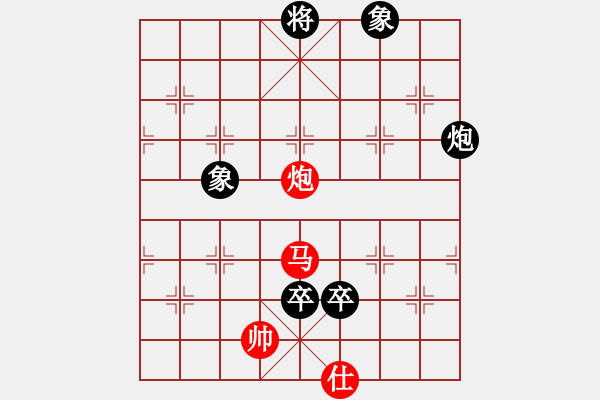 象棋棋譜圖片：秋天(8星)-勝-萬(wàn)躉(8星) - 步數(shù)：140 