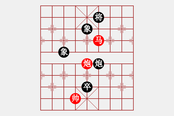 象棋棋譜圖片：秋天(8星)-勝-萬(wàn)躉(8星) - 步數(shù)：160 