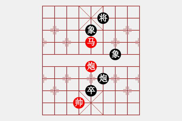 象棋棋譜圖片：秋天(8星)-勝-萬(wàn)躉(8星) - 步數(shù)：170 