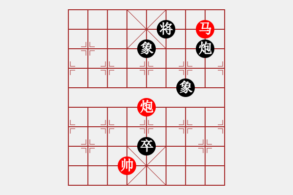 象棋棋譜圖片：秋天(8星)-勝-萬(wàn)躉(8星) - 步數(shù)：200 