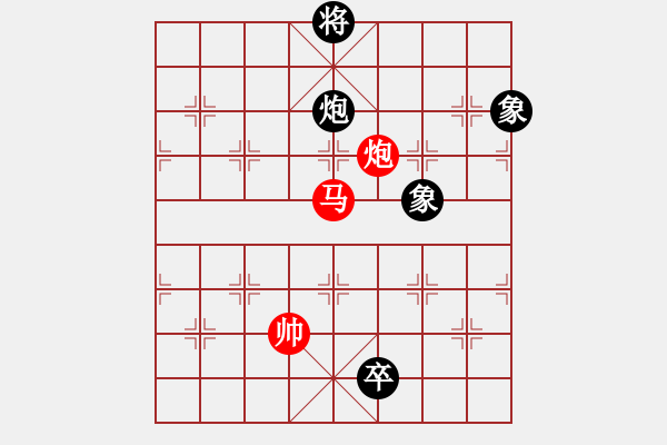 象棋棋譜圖片：秋天(8星)-勝-萬(wàn)躉(8星) - 步數(shù)：230 