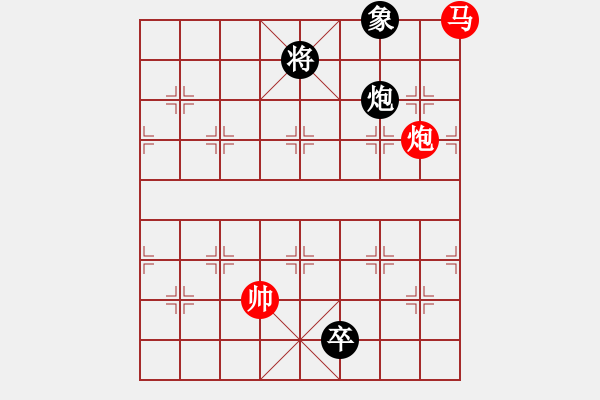 象棋棋譜圖片：秋天(8星)-勝-萬(wàn)躉(8星) - 步數(shù)：240 