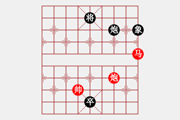 象棋棋譜圖片：秋天(8星)-勝-萬(wàn)躉(8星) - 步數(shù)：260 