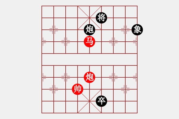 象棋棋譜圖片：秋天(8星)-勝-萬(wàn)躉(8星) - 步數(shù)：270 