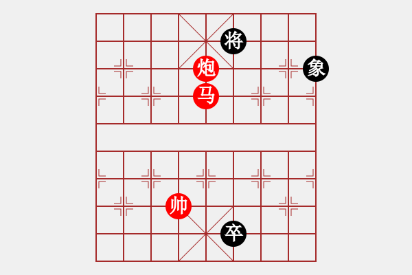 象棋棋譜圖片：秋天(8星)-勝-萬(wàn)躉(8星) - 步數(shù)：271 