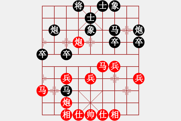 象棋棋譜圖片：秋天(8星)-勝-萬(wàn)躉(8星) - 步數(shù)：30 