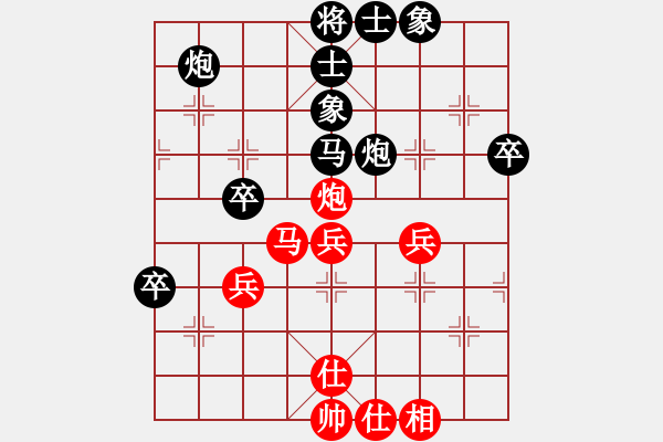 象棋棋譜圖片：秋天(8星)-勝-萬(wàn)躉(8星) - 步數(shù)：60 