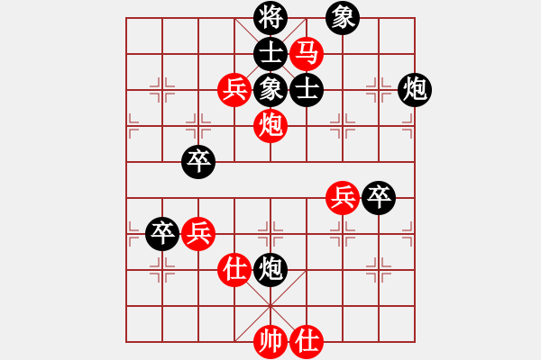 象棋棋譜圖片：秋天(8星)-勝-萬(wàn)躉(8星) - 步數(shù)：90 