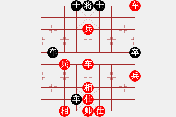 象棋棋譜圖片：萬通(3舵)-勝-bbboy002(2舵) - 步數(shù)：110 