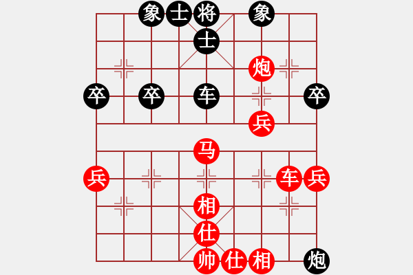 象棋棋譜圖片：cycycy(4段)-勝-學(xué)無止(3段) - 步數(shù)：60 