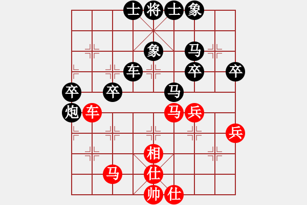 象棋棋譜圖片：時(shí)間在流逝[-] -VS- abc的風(fēng)格[354413712] - 步數(shù)：50 