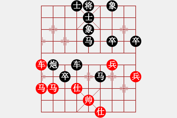 象棋棋譜圖片：時(shí)間在流逝[-] -VS- abc的風(fēng)格[354413712] - 步數(shù)：70 