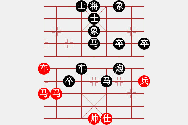 象棋棋譜圖片：時(shí)間在流逝[-] -VS- abc的風(fēng)格[354413712] - 步數(shù)：80 