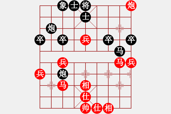 象棋棋譜圖片：宰割別慌(6段)-勝-棋院小月亮(7段) - 步數(shù)：50 