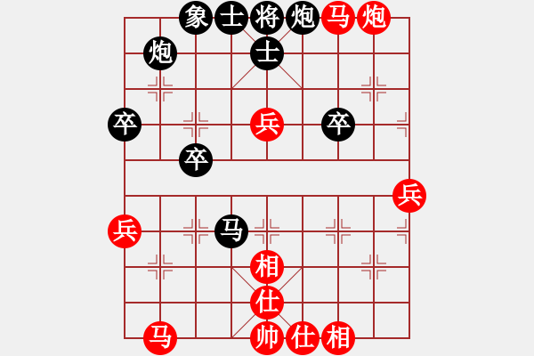 象棋棋譜圖片：宰割別慌(6段)-勝-棋院小月亮(7段) - 步數(shù)：70 