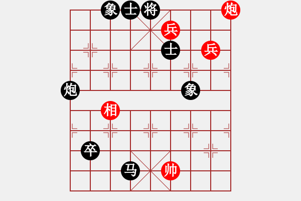 象棋棋譜圖片：政法系統(tǒng) 游斌 負 工業(yè)園區(qū) 何戈 - 步數(shù)：100 