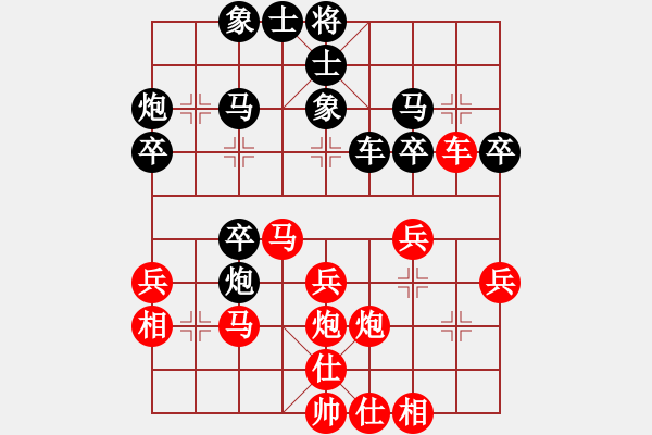 象棋棋譜圖片：政法系統(tǒng) 游斌 負 工業(yè)園區(qū) 何戈 - 步數(shù)：30 