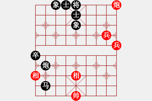 象棋棋譜圖片：政法系統(tǒng) 游斌 負 工業(yè)園區(qū) 何戈 - 步數(shù)：80 