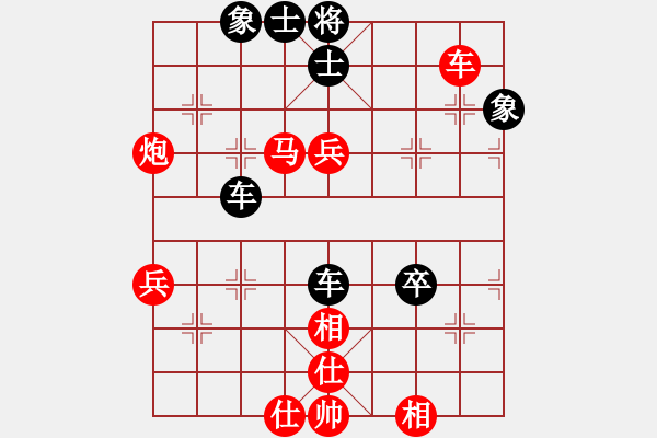 象棋棋譜圖片：南通唐閘(3段)-勝-雙核想上山(6段) - 步數(shù)：100 