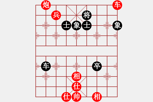 象棋棋譜圖片：南通唐閘(3段)-勝-雙核想上山(6段) - 步數(shù)：160 