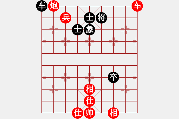 象棋棋譜圖片：南通唐閘(3段)-勝-雙核想上山(6段) - 步數(shù)：170 