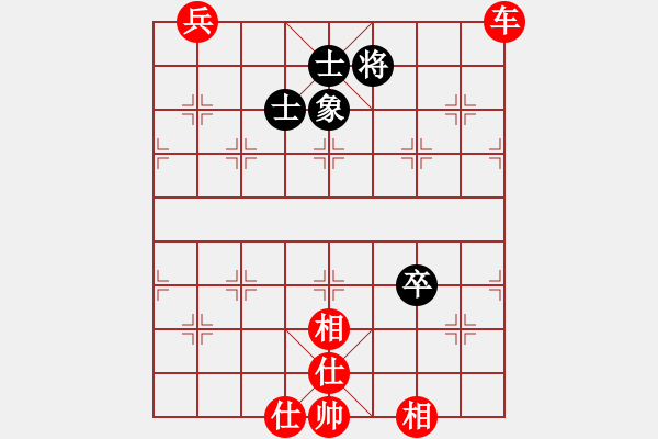 象棋棋譜圖片：南通唐閘(3段)-勝-雙核想上山(6段) - 步數(shù)：177 