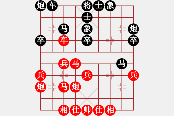 象棋棋譜圖片：天亦老(2段)-勝-三將就餐好(3段) - 步數(shù)：40 