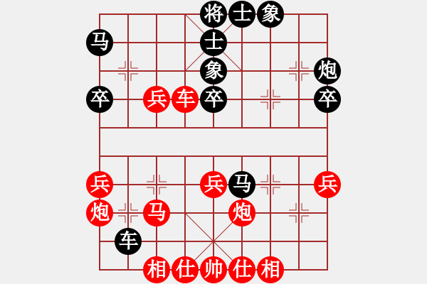 象棋棋譜圖片：天亦老(2段)-勝-三將就餐好(3段) - 步數(shù)：50 