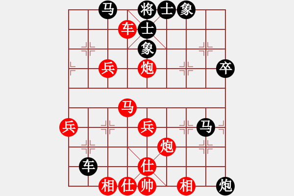 象棋棋譜圖片：天亦老(2段)-勝-三將就餐好(3段) - 步數(shù)：60 