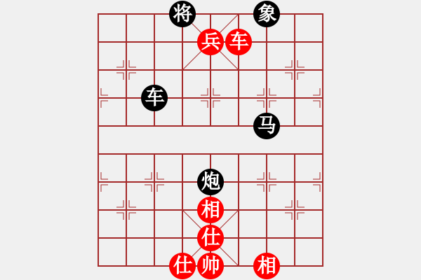 象棋棋譜圖片：期待你的轉(zhuǎn)身【紅】vs三劍客【黑】 - 步數(shù)：100 