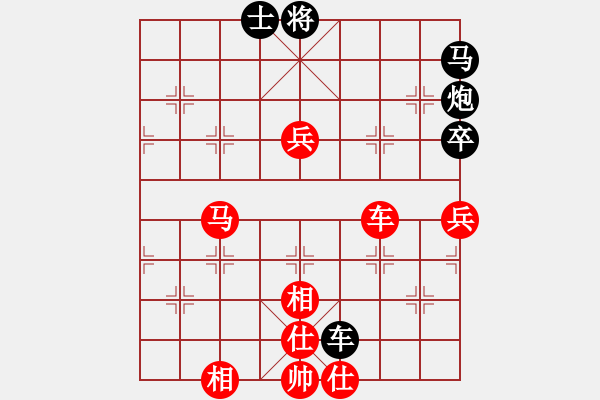 象棋棋譜圖片：第7輪 麻晶余 勝 茍向春 - 步數(shù)：120 