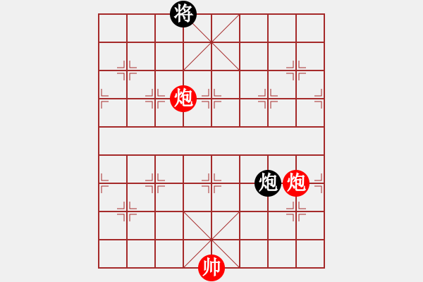 象棋棋譜圖片：三重炮 - 步數(shù)：0 