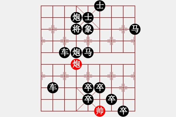 象棋棋譜圖片：第72局 八虎征西 - 步數(shù)：19 