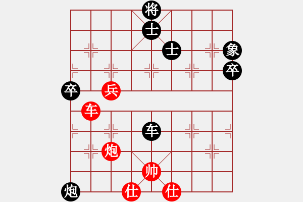 象棋棋譜圖片：【5】文化娛樂(lè) (天罡) 負(fù) KJLNMB (地煞) - 步數(shù)：100 